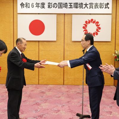 令和6年度 彩の国埼玉環境大賞 優秀賞受賞