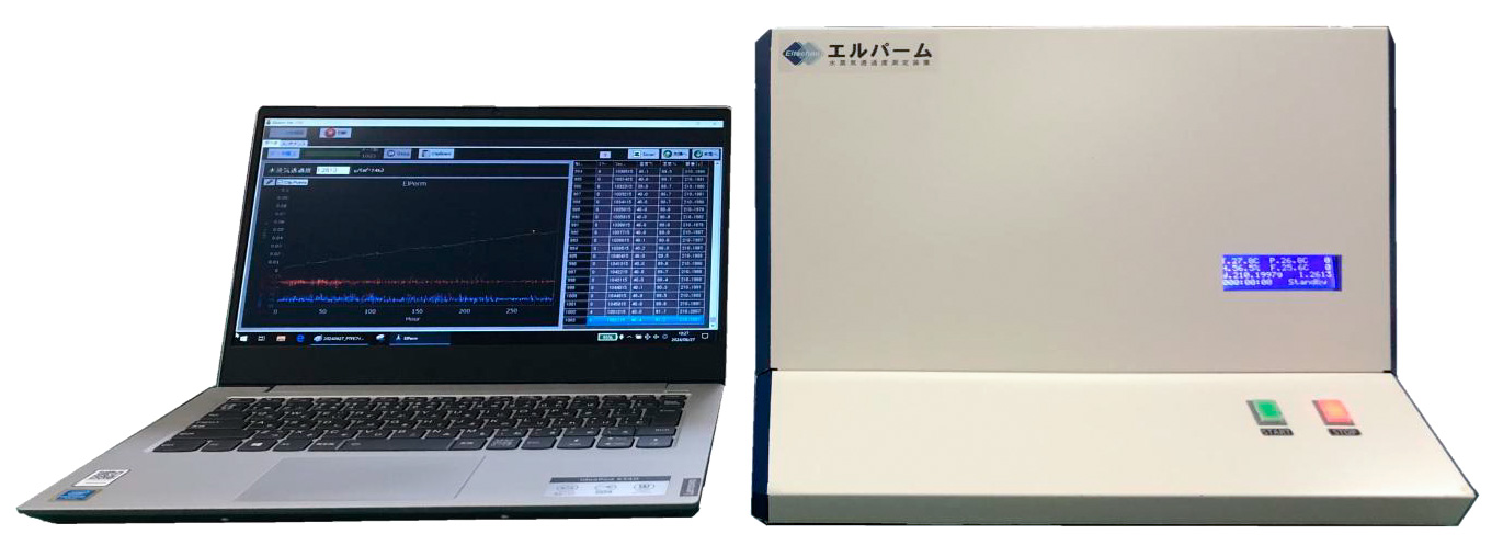 全自動透湿度試験機「エルパーム」