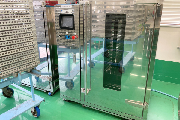 小型ミストスチーマー