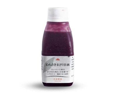 ムラサキマサリ甘酒